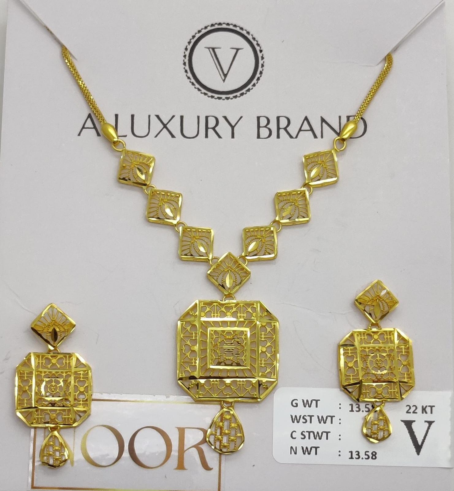 Noor Chain Set