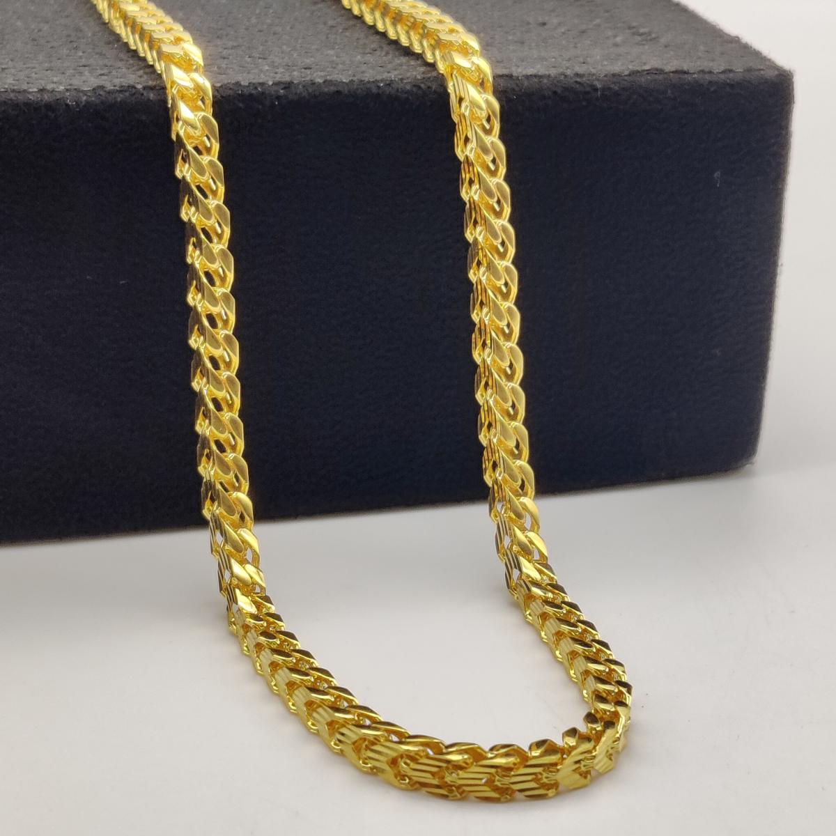 Alligator Chain