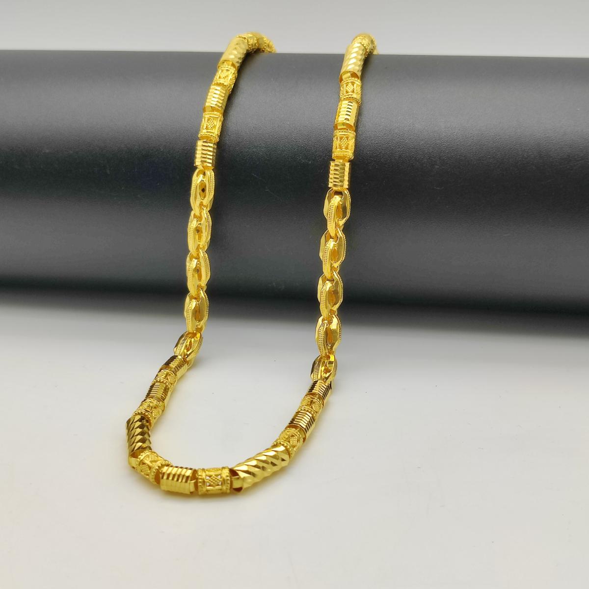 Nice HM Chain