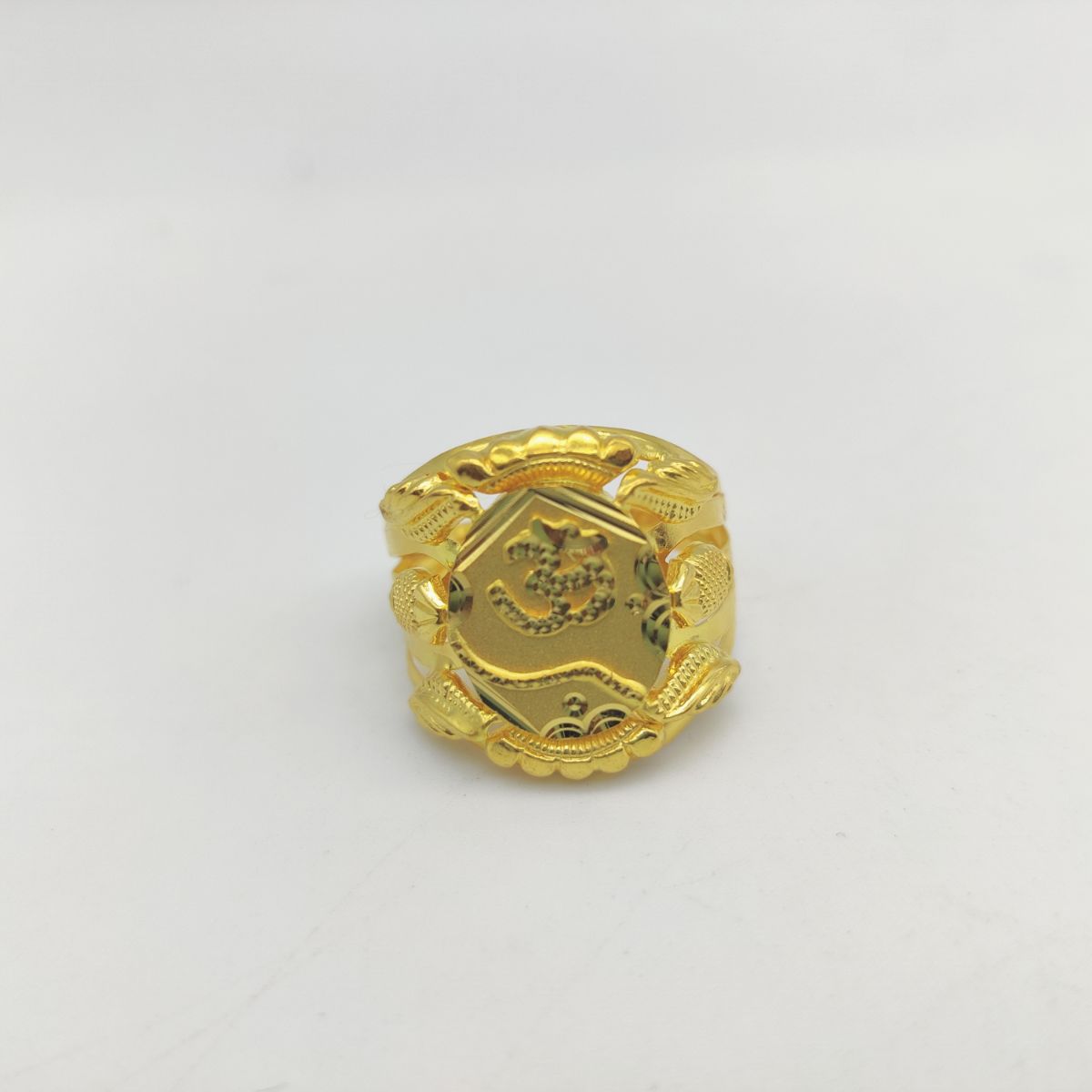 NAZRANA RINGS